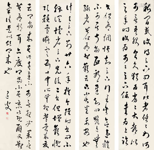 徐世昌（1855-1939） 书法四屏 纸本水墨 镜框