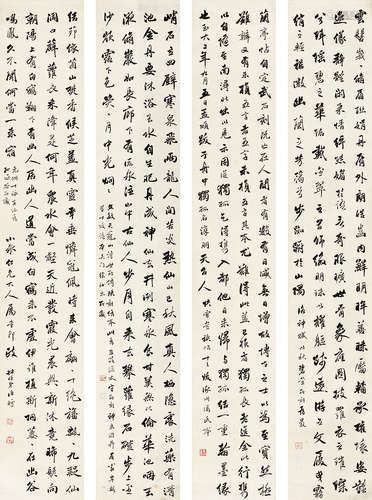 汪  昉（1799-1877） 书法四屏 纸本水墨 立轴