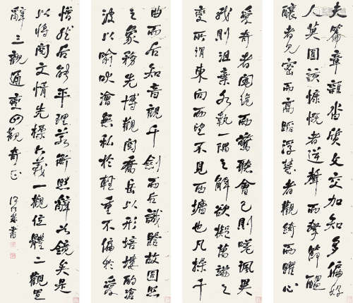 何绍基（1799-1873） 书法四屏 纸本水墨 立轴
