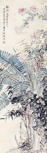 汪  溶（1896-1972） 花卉 纸本设色 立轴