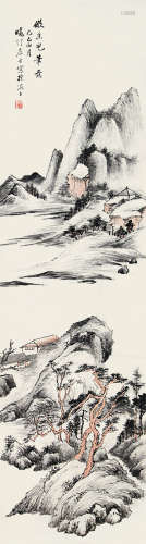 黄晓汀（1889-1939） 山水 纸本设色 立轴