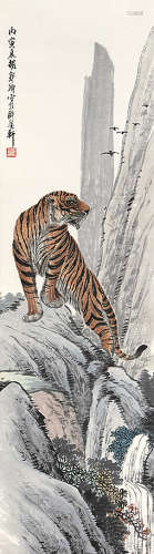 胡郯卿（1865—？） 虎 纸本设色 立轴