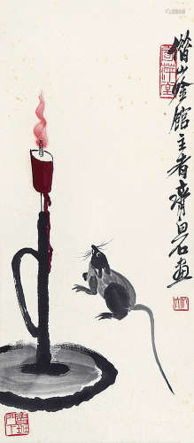 齐白石(1864-1957) 老鼠上灯台 纸本设色 镜心