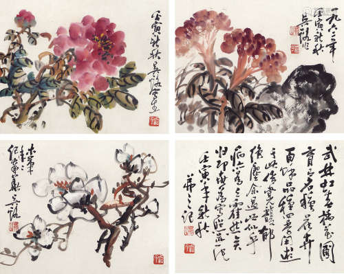 吴弗之（1900-1977） 书法花卉四帧 纸本设色 镜框