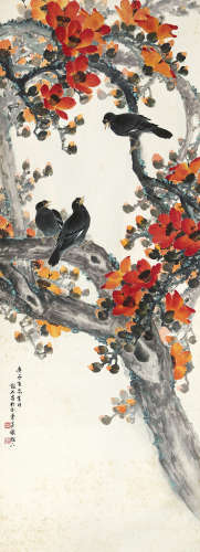 张韶石（1913-1991） 木棉八哥 纸本设色 立轴