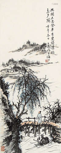 马公愚（1890～1969 ） 倚溪桥边 镜心 纸本设色