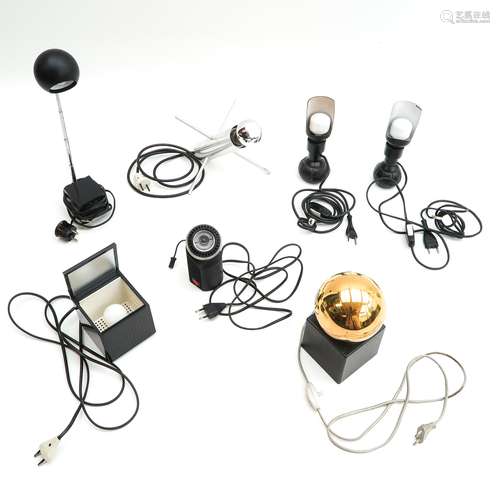 A Collection of Retro Lamps