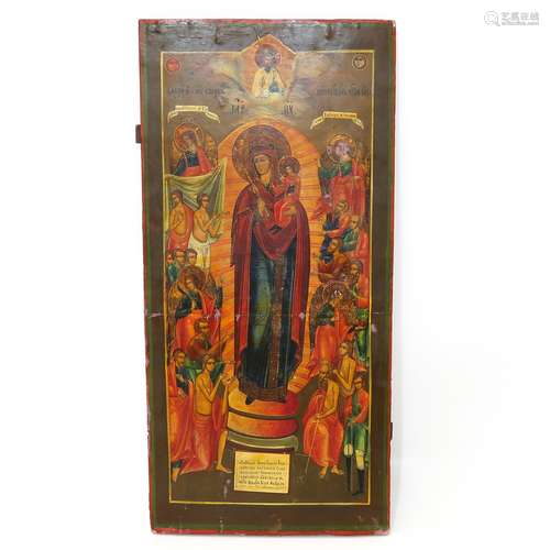 A 19th Century Russian Icon