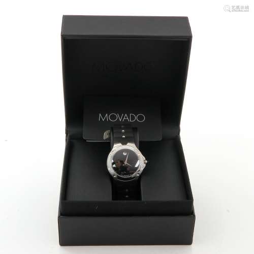A Movado Watch - New