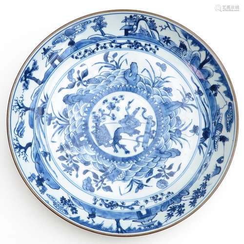 A Blue and White Plate