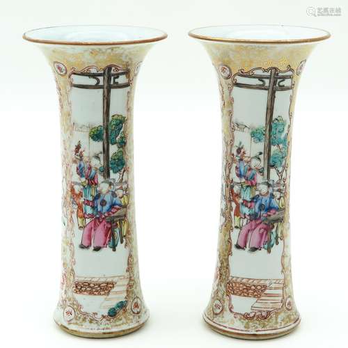 A Pair of Famille Rose Vases