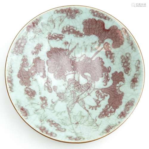 A Polychrome Bowl