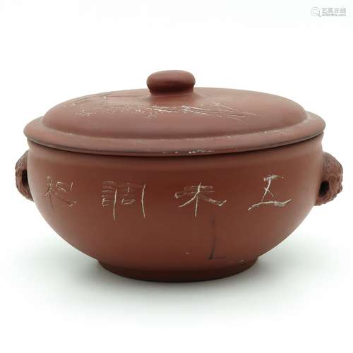 A Yixing Pot with Cover