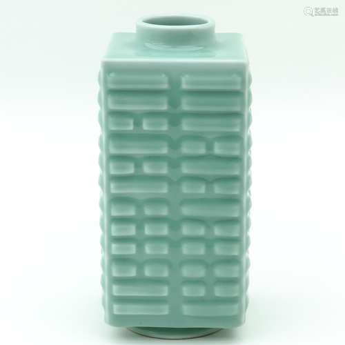 A Celadon Cong Vase