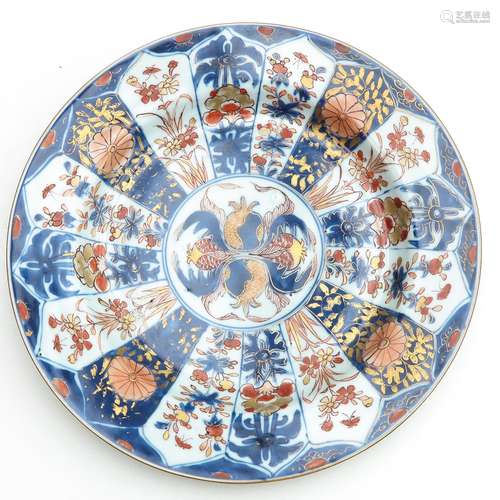 An Imari Plate