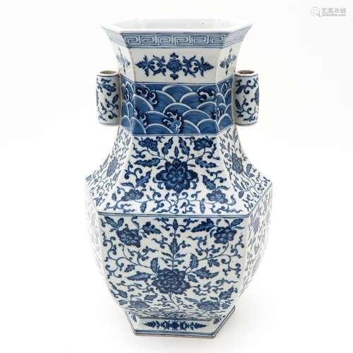 A Blue and White Hu Vase