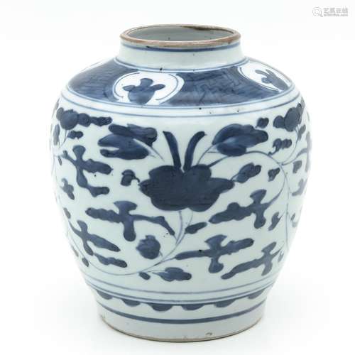 A Blue and White Ginger Jar