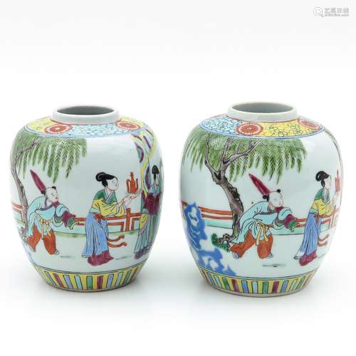 A Pair of Famille Rose Ginger Jars