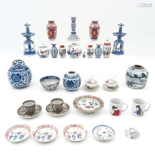 A Large Collection of Diverse Porcelain