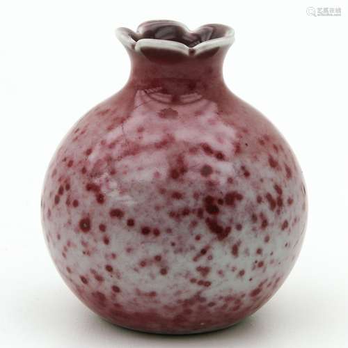 A Peach-bloom Glazed Vase