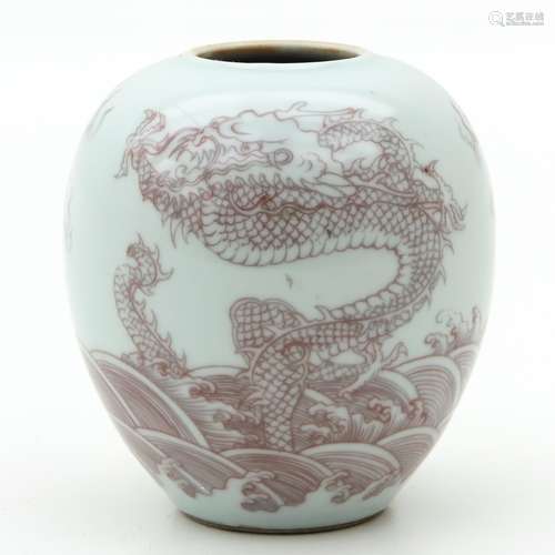 A Dragon Decor Vase