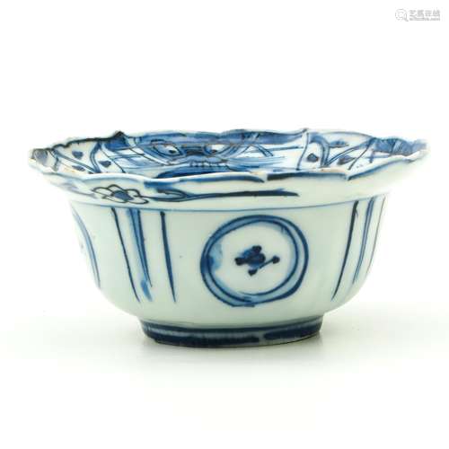 A Small Blue and White Bowl