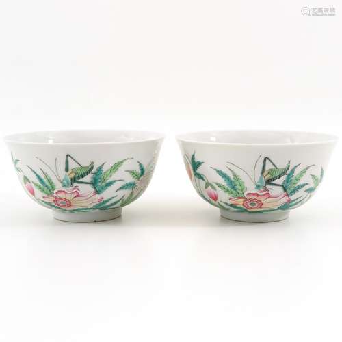 A Pair of Famille Rose Bowls