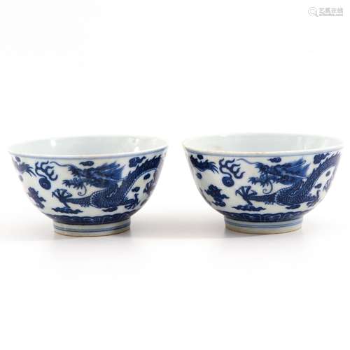 Two Blue and White Bowls