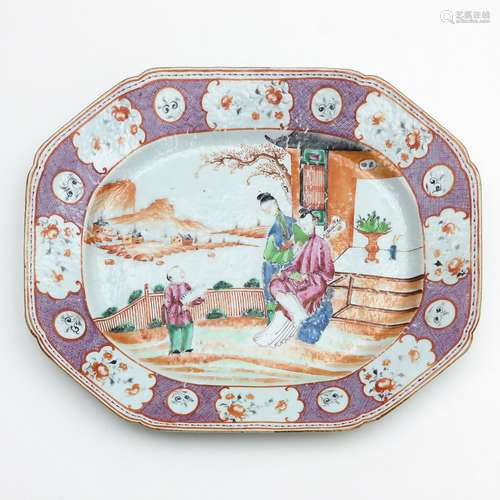 A Mandarin Decor Serving Tray