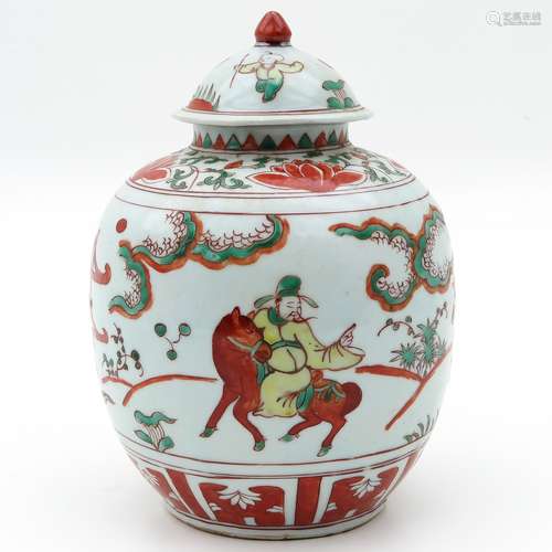 A Wucai Vase with Cover