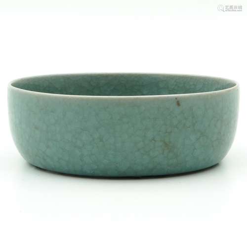 A Celadon Dish