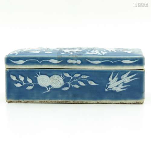 A Blue and White Box