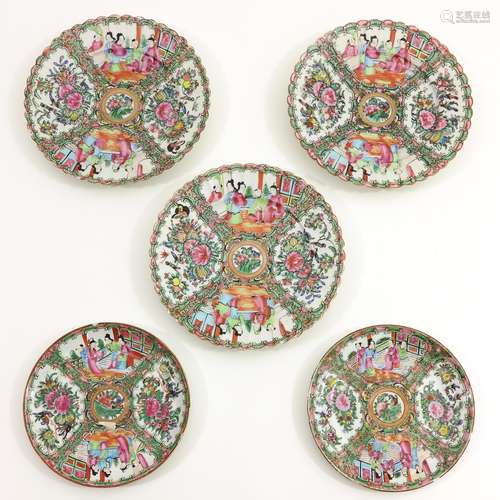 A Collection of 5 Cantonese Plates