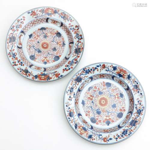 A Pair of Imari Plates