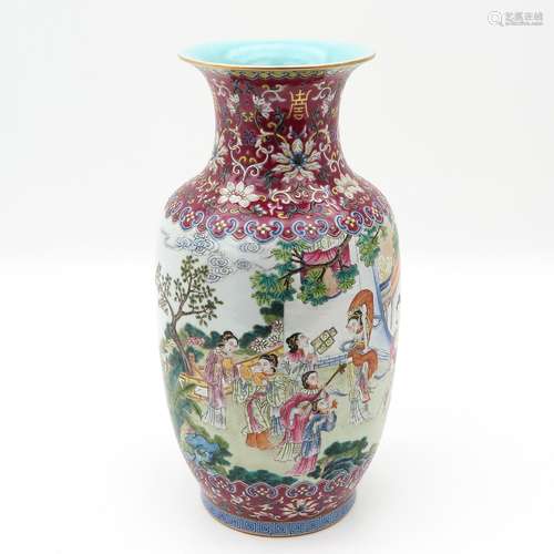 A Famille Rose Vase