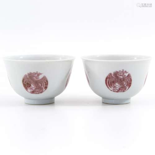 A Pair of Phoenix Decor Cups