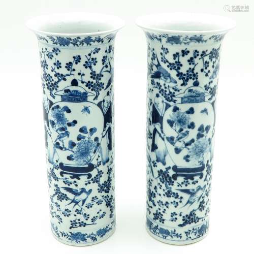 A Pair of Blue and White Vases