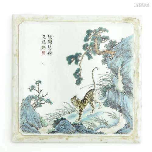 A Square Chinese Tile