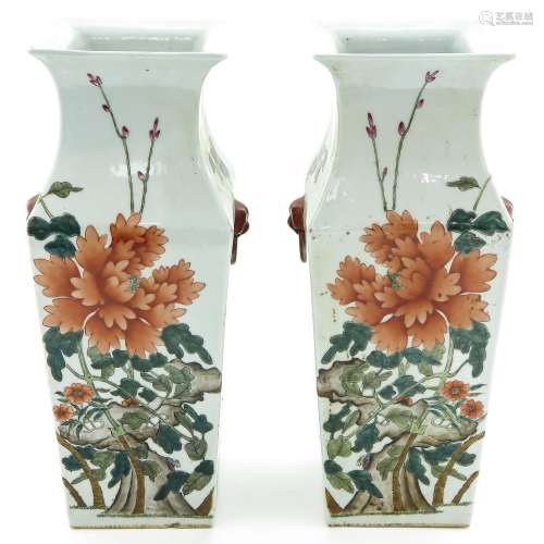 A Pair of Polychrome Vases