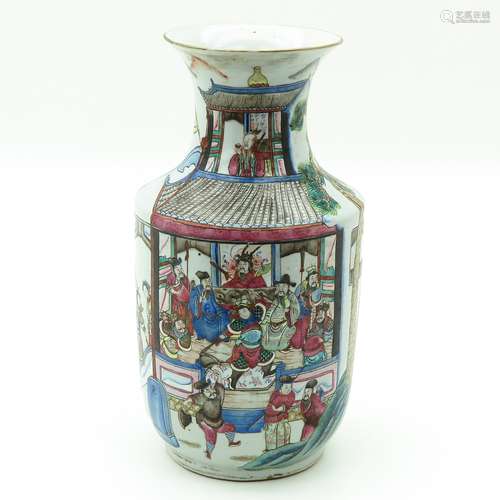 A Famille Rose Vase