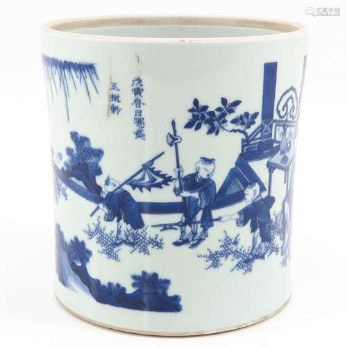 A Blue and White Brush Pot