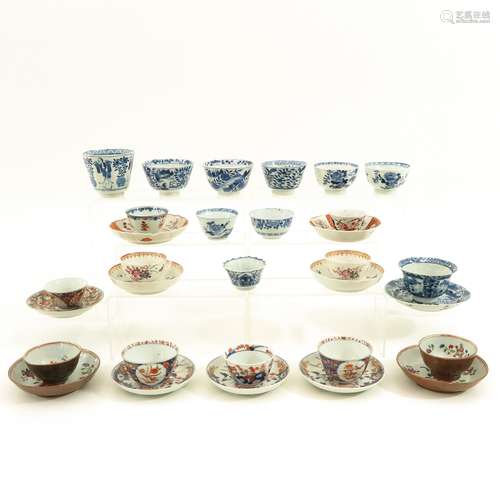 A Diverse Collection of Porcelain