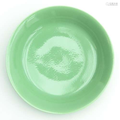 A Green Glaze Dish