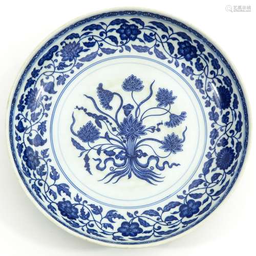 A Blue and White Dish