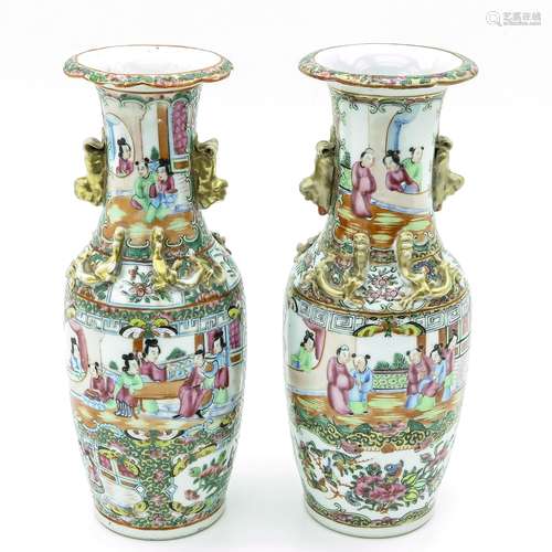 A Pair of Cantonese Vases