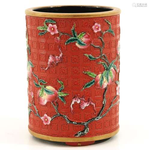 A Nine Peaches Decor Brush Pot