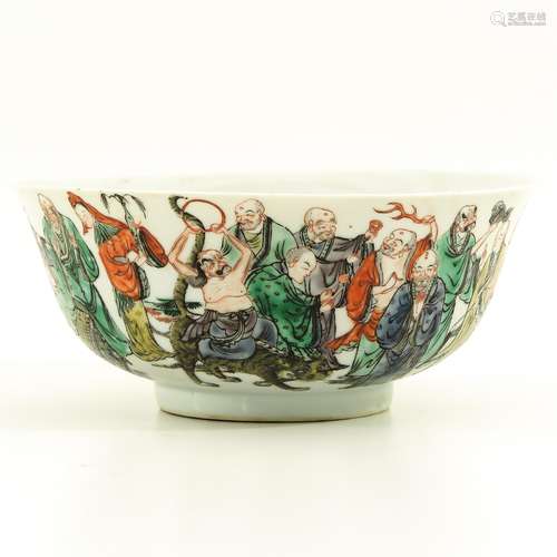 A Famille Verte Bowl