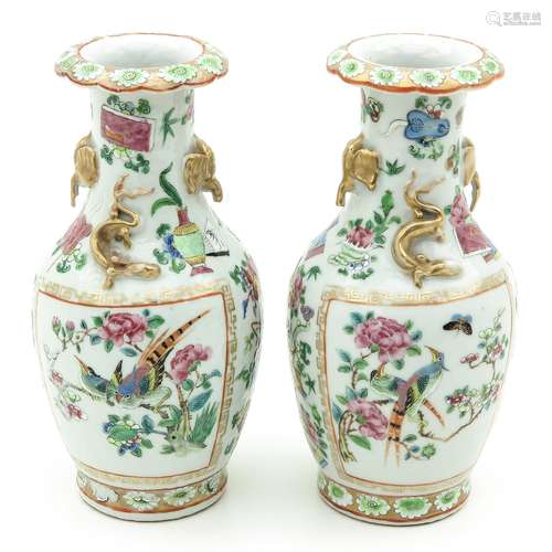 A Pair of Cantonese Vases