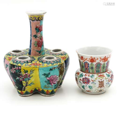 A Tulip Vase and Small Vase