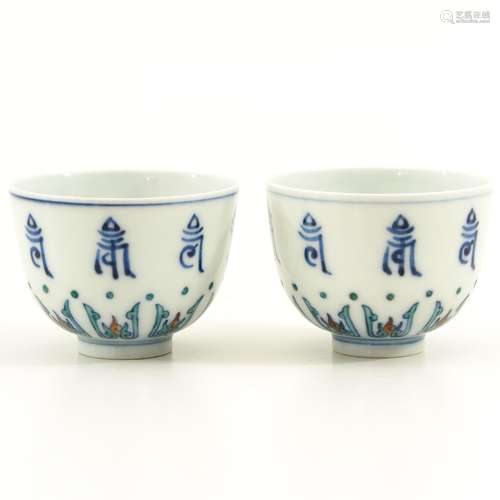 A Pair of Doucai Decor Cups